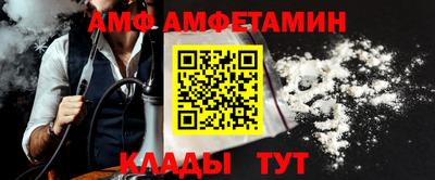 мефедрон VHQ Балашиха