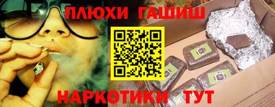 a pvp Аргун
