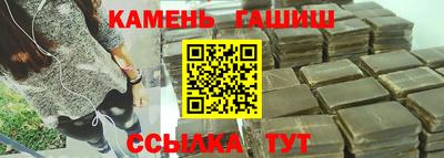 ПСИЛОЦИБИНОВЫЕ ГРИБЫ Балахна