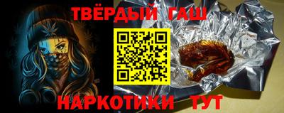 ALPHA PVP Балаково
