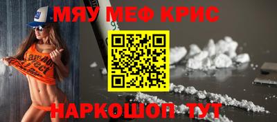 дживик Апрелевка