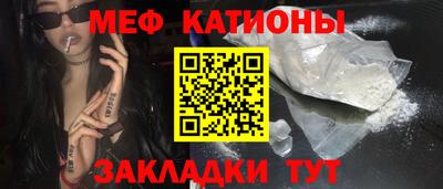 дживик Апрелевка