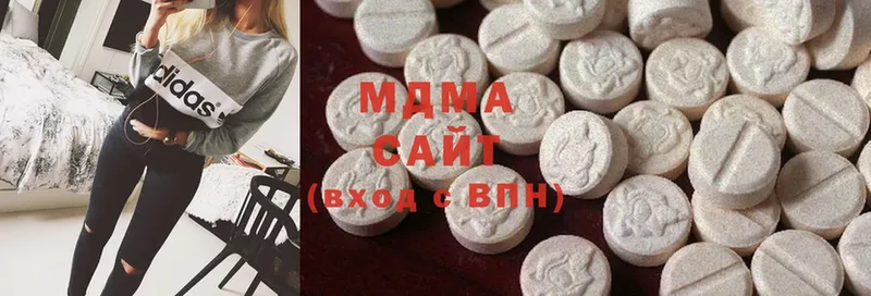 гидра как войти  купить наркоту  Саки  MDMA VHQ 