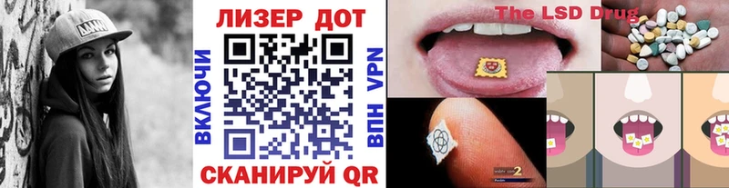 цена наркотик  Саки  Марки NBOMe 1500мкг 
